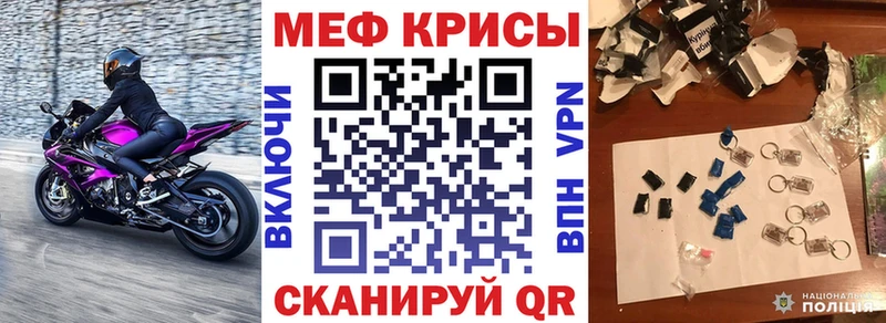 Купить наркотик Бокситогорск АМФЕТАМИН ГАШИШ