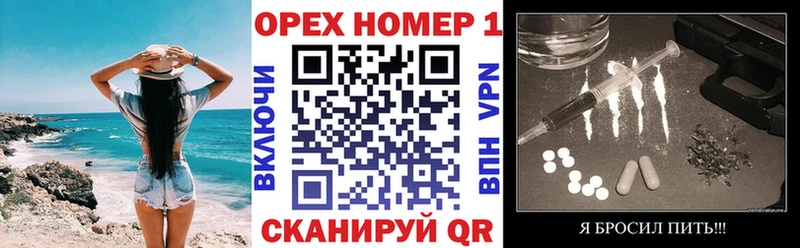 КОКАИН FishScale  Бокситогорск 