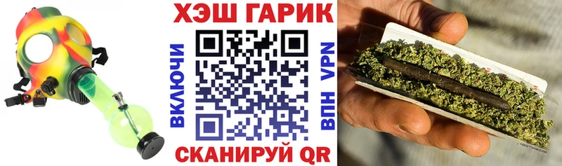 магазин    Бокситогорск  Гашиш Ice-O-Lator 