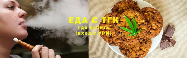 наркотики Абаза