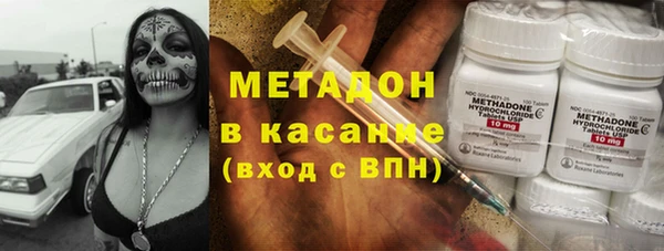 трава Алзамай