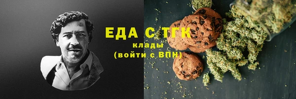 сатива Алексеевка