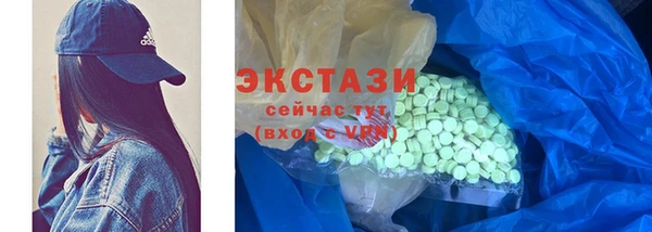 сатива Алексеевка