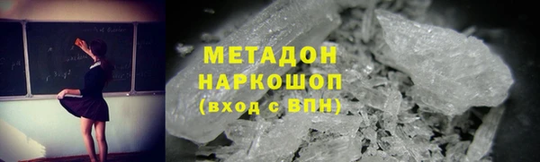 jwh Сатка