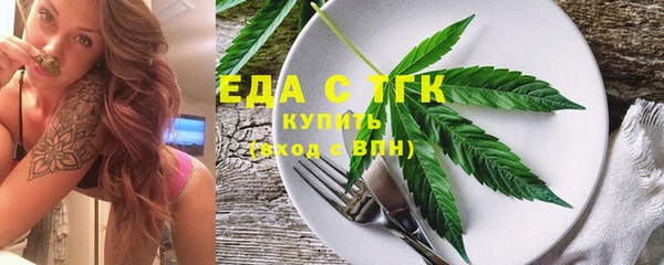 трава Алзамай