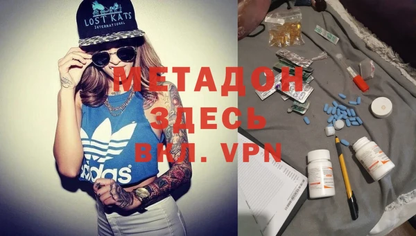 прущая мука Алексин