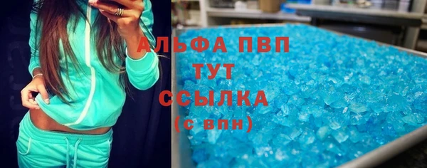 трава Алзамай