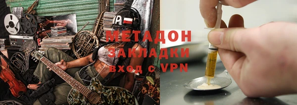 сатива Алексеевка