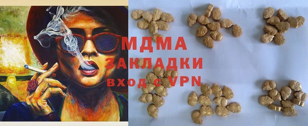 сатива Алексеевка