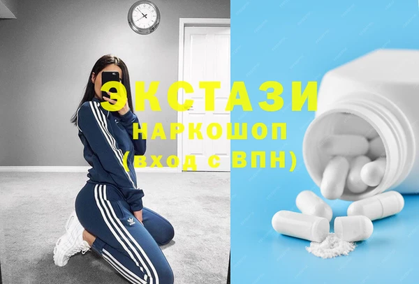 прущая мука Алексин