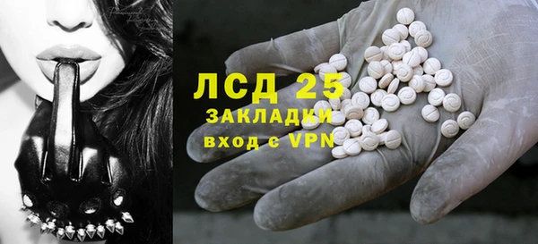 сатива Алексеевка