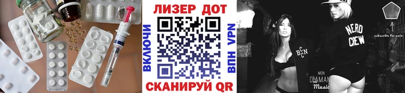ЛСД экстази кислота  где найти   МЕГА ONION  Бокситогорск 